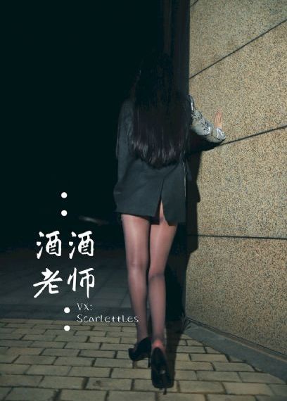 女仆～淫辱の教室_剧情片在线播放观看